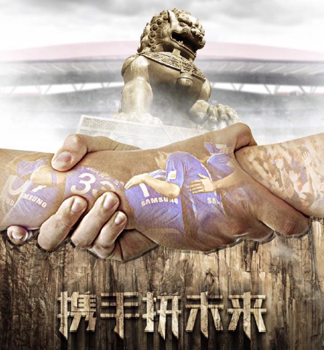 关于陕西队命悬一线,全力拼搏争取胜利的信息 关于陕西队命悬一线,全力拼搏争取胜利的信息