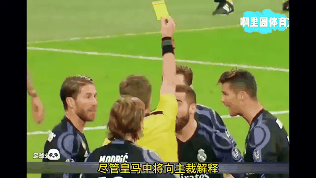 关于足球比赛中发生的惊险瞬间备受关注的信息 关于足球比赛中发生的惊险瞬间备受关注的信息