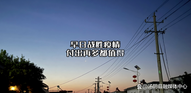 包含重庆新华队力求全力对决，誓取胜利的词条