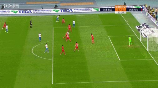 苏宁主场失利,积分榜下滑至第五位 苏宁主场失利,积分榜下滑至第五位