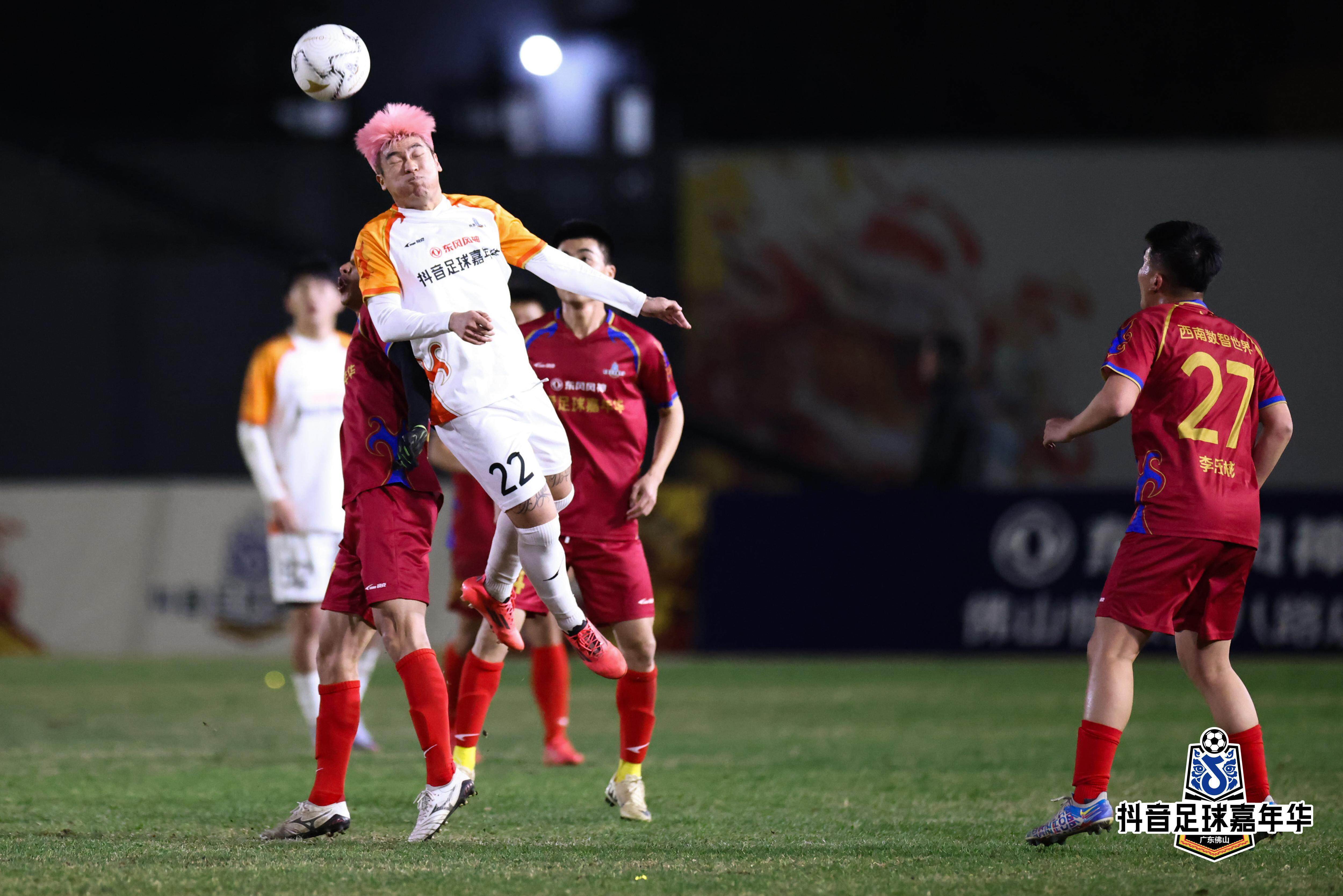 世俱杯赛程-热血足球对抗拉开大幕,吸引全球目光