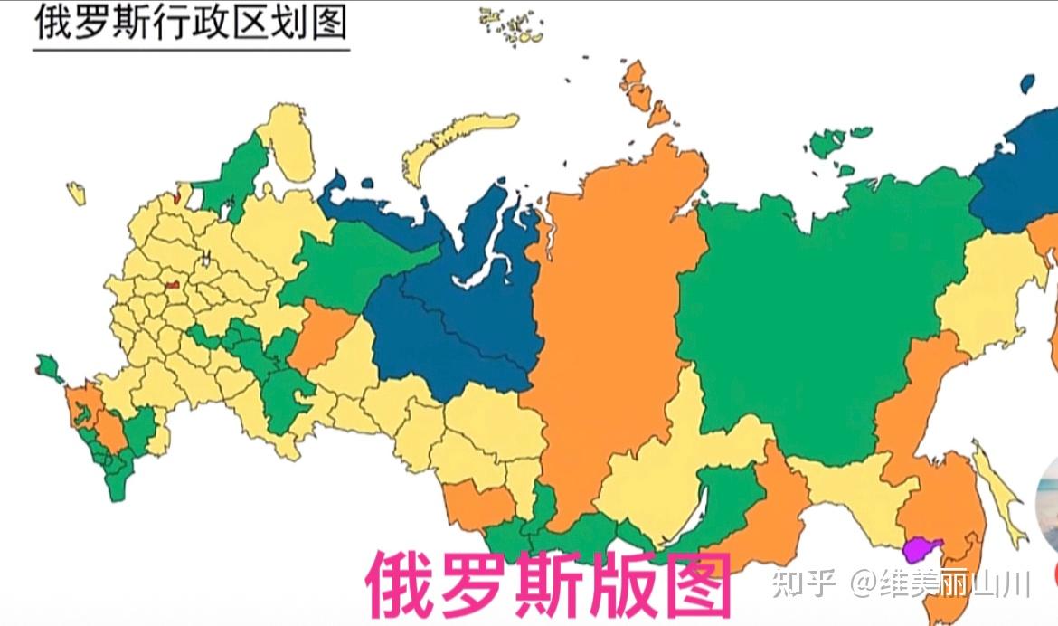 克罗地亚主场不敌俄罗斯,出线形势岌岌可危 克罗地亚主场不敌俄罗斯,出线形势岌岌可危