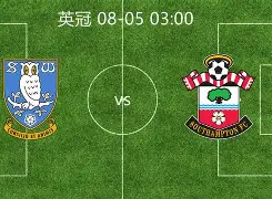 南安普敦坚守阵地，努力向前！