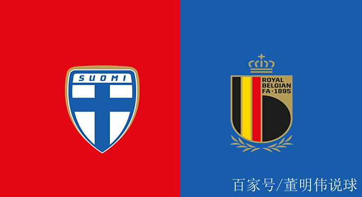 世俱杯-比利时不敌芬兰，提前晋级小组第一