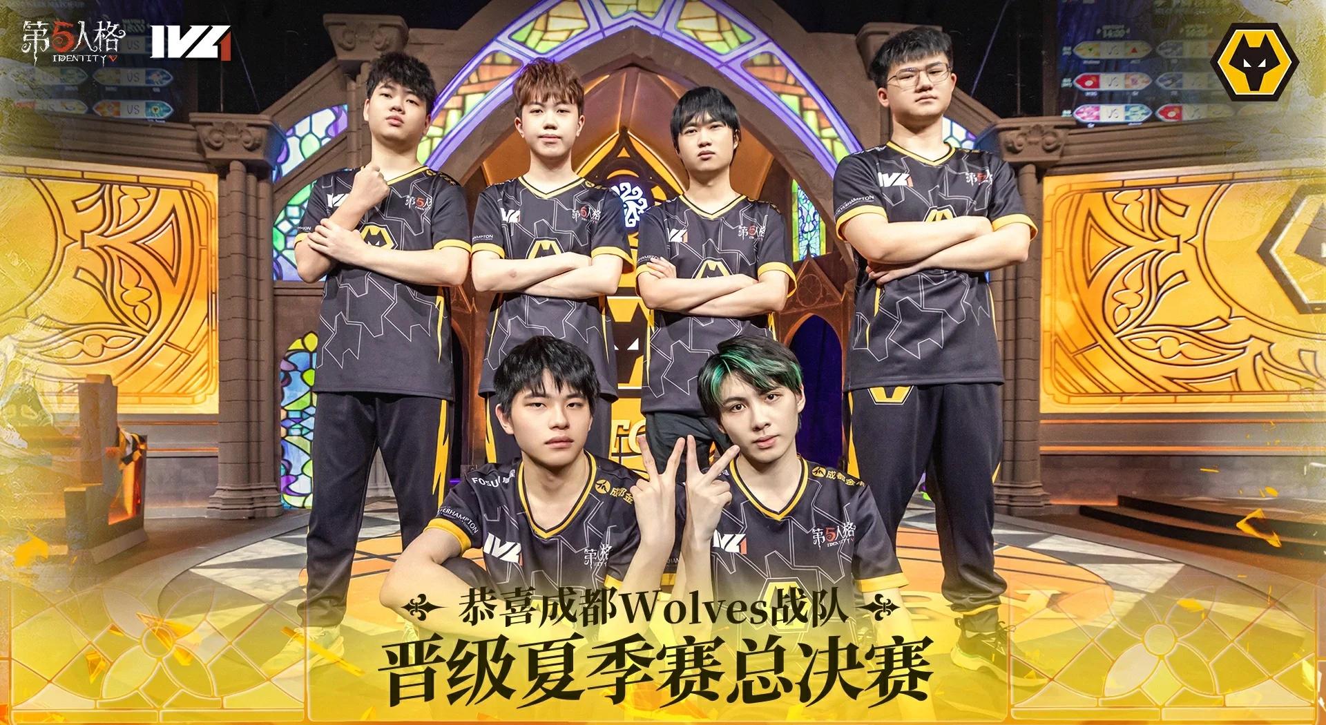 世俱杯官网-狼队客场三球大胜,夺冠希望越发具体