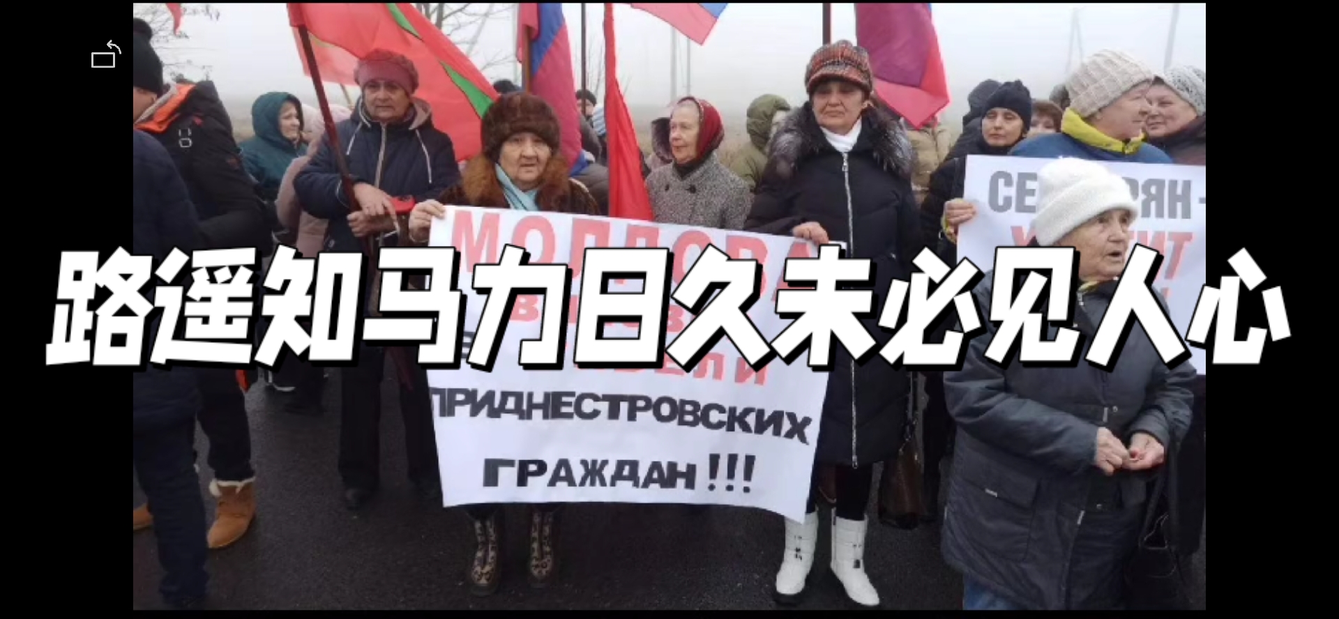 世俱杯官网-包含桑马其顿不敌爱沙尼亚，欧预赛艰难前行的词条