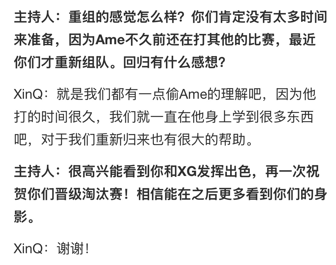 世俱杯改制-坎比亚斩杀，德国遭遇瑞士逆转