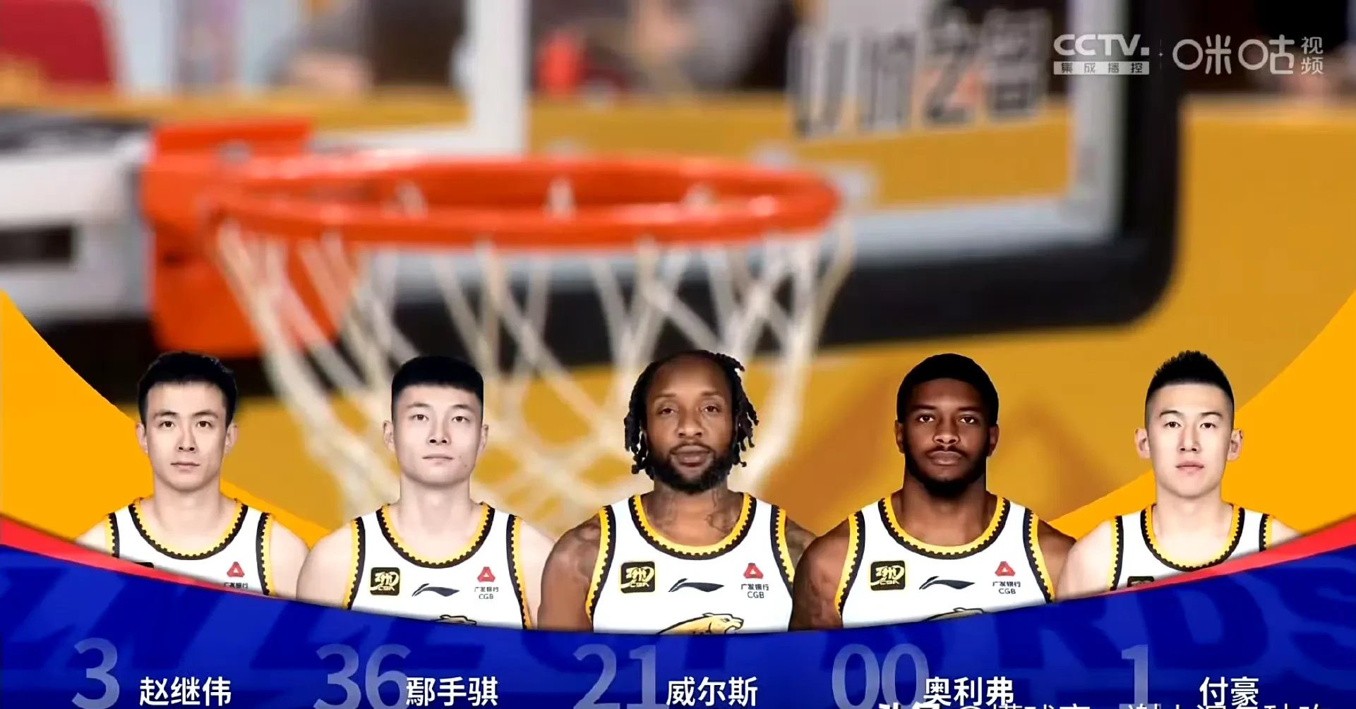 吉林男篮大胜重庆,成功晋级淘汰赛! 吉林男篮大胜重庆,成功晋级淘汰赛!