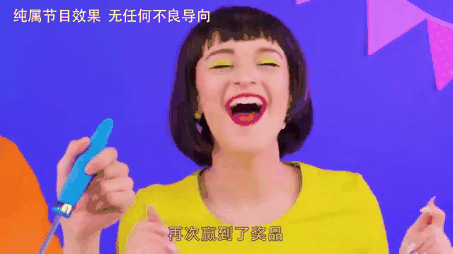 爱尔兰女足力克克罗地亚，取得胜利