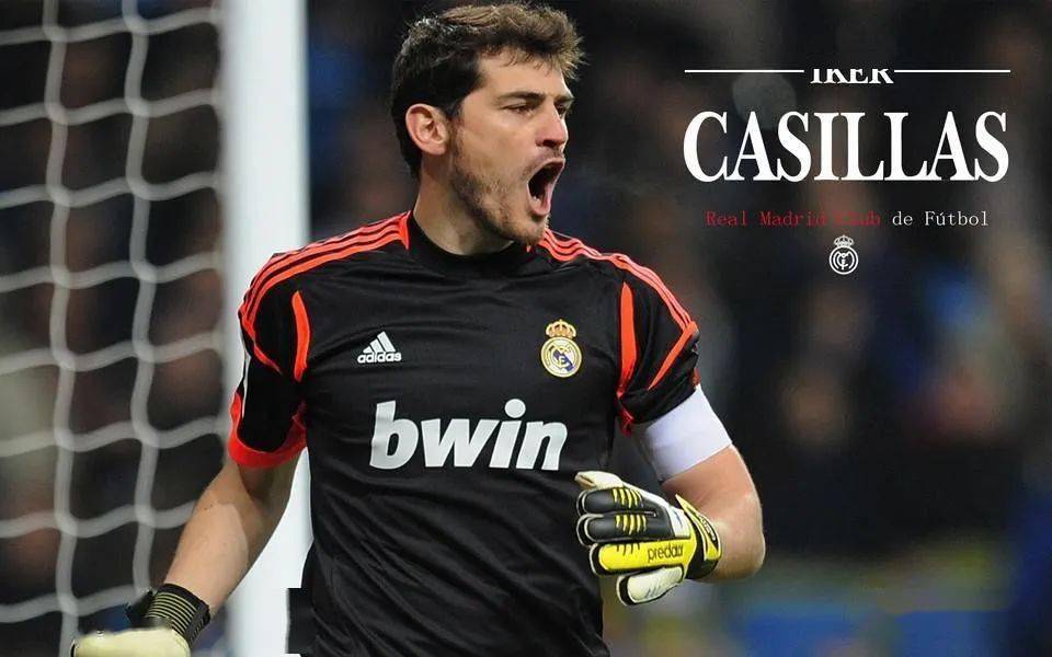 世俱杯-传奇门将卡西利亚斯宣布退役，西甲球迷感慨万千