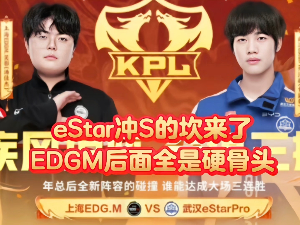 世俱杯分组-BRO翻盘EDG，Zeus打出惊人五杀宿敌对决全球总决赛，强势挺进下一轮的简单介绍