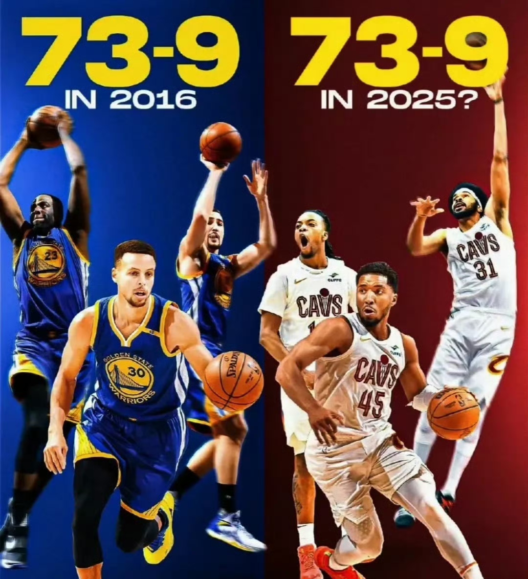 篮网队轻取公牛队，挺进胜利