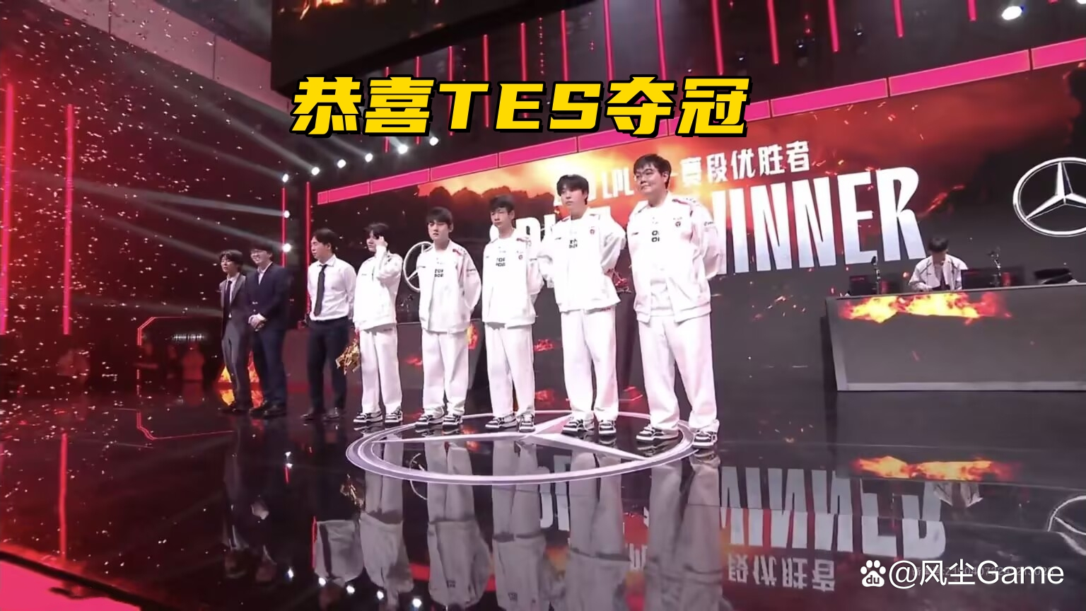 关于100T轻取TES，Uzi单局斩获MVP激烈交锋全球总决赛，强势挺进下一轮的信息