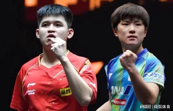 世俱杯赛程-包含中国队轻取葡萄牙队,张本智和刷新纪录的词条